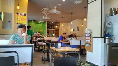 Chao Zhou Restaurant