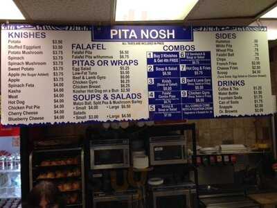 Pita Nosh