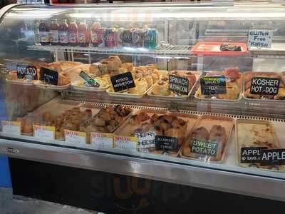 Pita Nosh