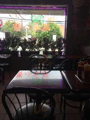 Pho Vietnamese Restaurant