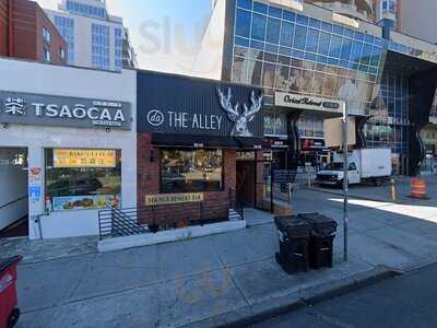 Pho Vietnamese Restaurant