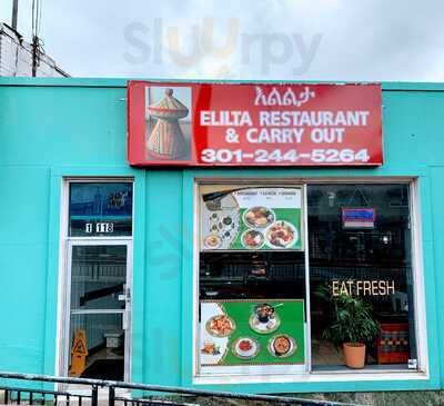 Peruvian Country Chicken