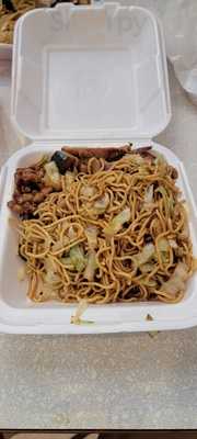 Panda Express