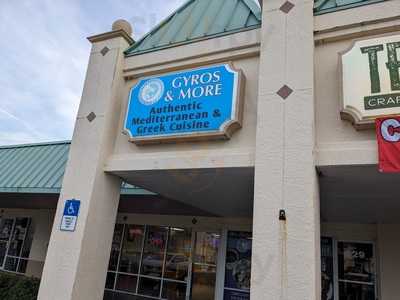 Gyros & Mores Greek Restaurant Ii