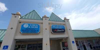 Gyros & Mores Greek Restaurant Ii