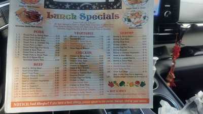 En Lai Chinese Kitchen