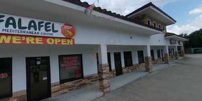 Falafel Stop