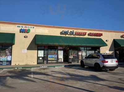 Banh Mi Cho Cu Bakery