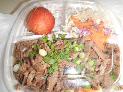 The Flame Broiler