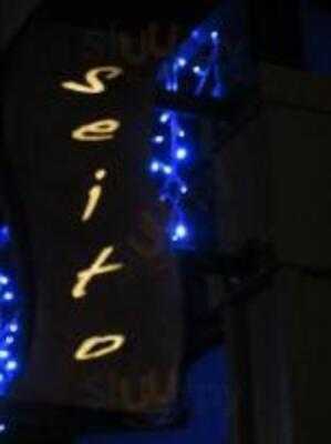 Foto 37072885