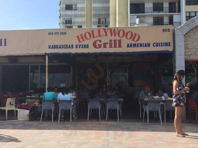 Hollywood Grill
