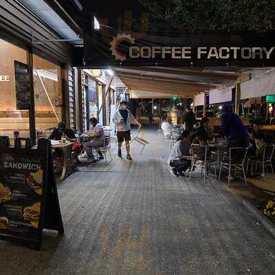 Coffee Factory