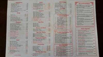 Great Wall Chinese Restaurant