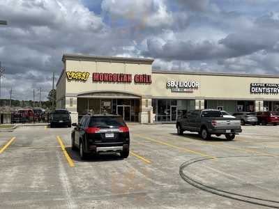 Wacky Mongolian Grill