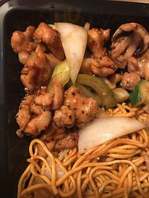 Panda Express