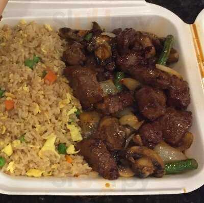 Panda Express