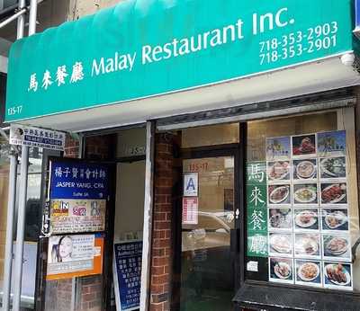 Restorant Malaysia Inc