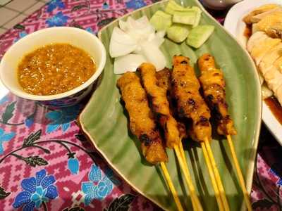 Restorant Malaysia Inc