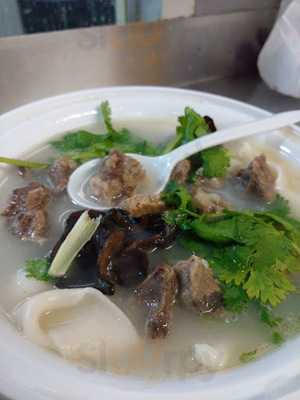 Lamb Noodle Soup