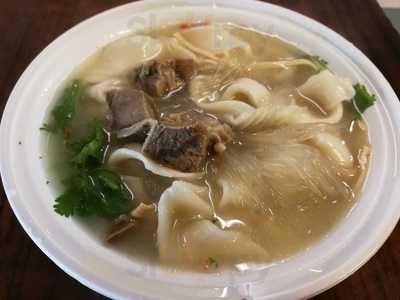 Lamb Noodle Soup