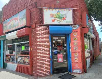 Atlixcayotl Taqueria