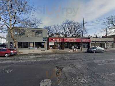 Panda Chinese Kitchen