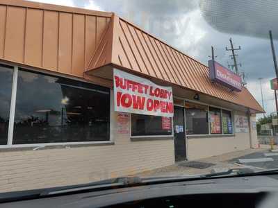 Hartz Chicken Buffet