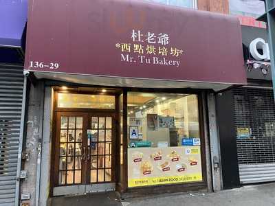 Mr Tu Bakery