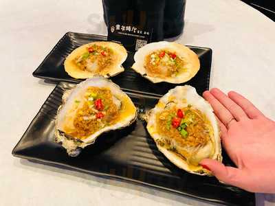 Time Flies Restaurant & Bar