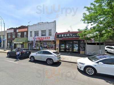 Time Flies Restaurant & Bar