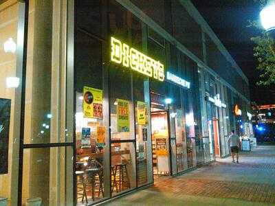 Dickey's Barbecue Pit