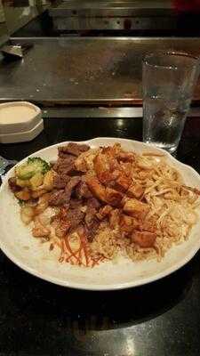 Japanica Steak House Sushi Bar