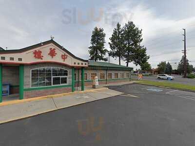 Red Dragons Chinese Restaurant