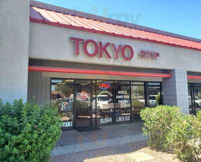 Tokyo Stop