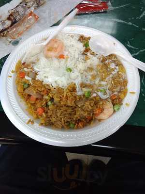 New China Restaurant