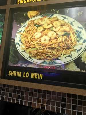 Lucky Way Chinese Kitchen