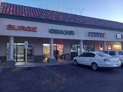 China Jade Chinese Cuisine