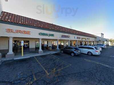 China Jade Chinese Cuisine