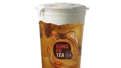 Kung Fu Tea