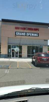 New York Pizza Department