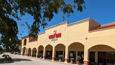 Asian Cuisine Supreme Buffet