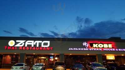 Kobe Japanese Steak House