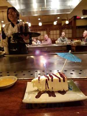 Ichiban Japanese Steak & Seafood Restaurant