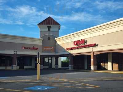 Ichiban Japanese Steak & Seafood Restaurant