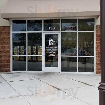 Double Happiness Res