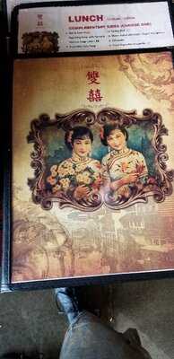 Double Happiness Res