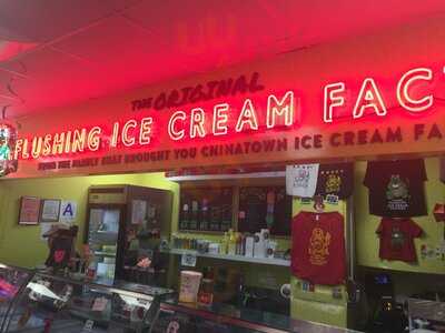 Flushing Ice Cream Factory