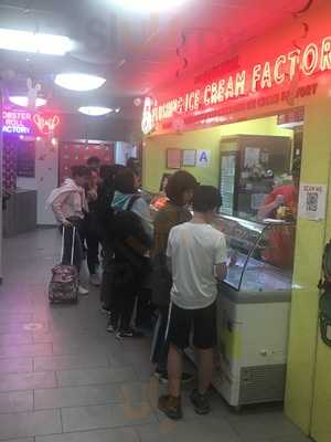 Flushing Ice Cream Factory