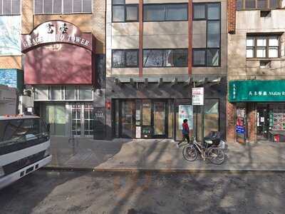 Flushing Ice Cream Factory