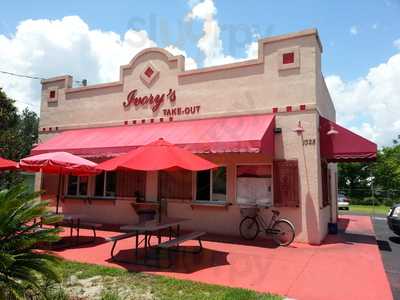 Ivory's Take Out Restaurant